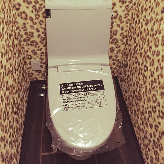 goldeneeldogさんの実例写真