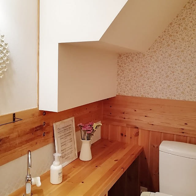 ai.happyplaceさんの実例写真