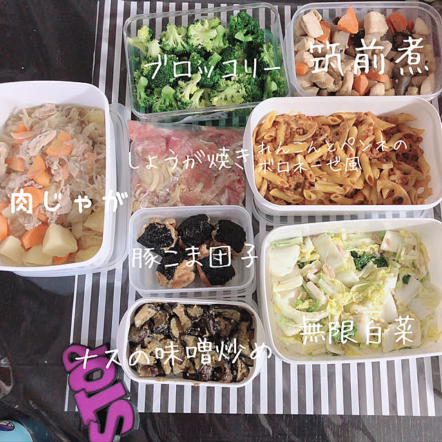 Mitsueさんの実例写真