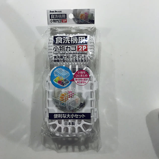hrskymmさんの実例写真