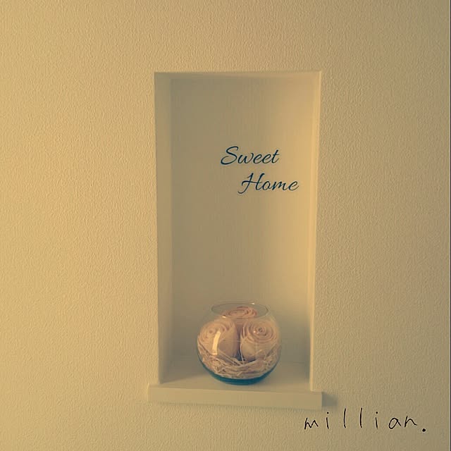 millianさんの実例写真