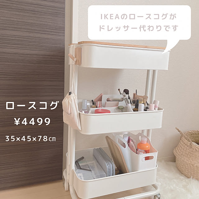minekoさんの実例写真