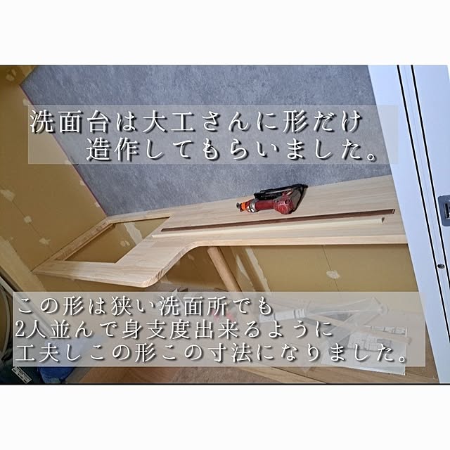 kankanmom_horn_5catsさんの部屋