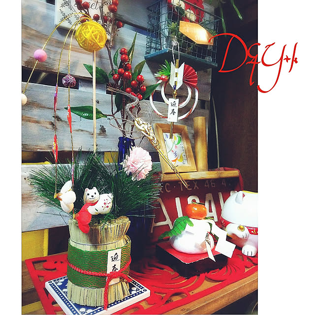 DandYkさんの実例写真