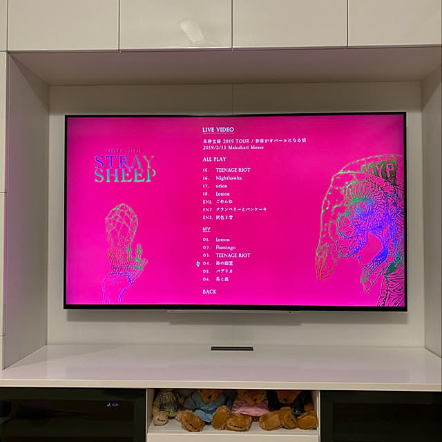 ryu-eiさんの実例写真