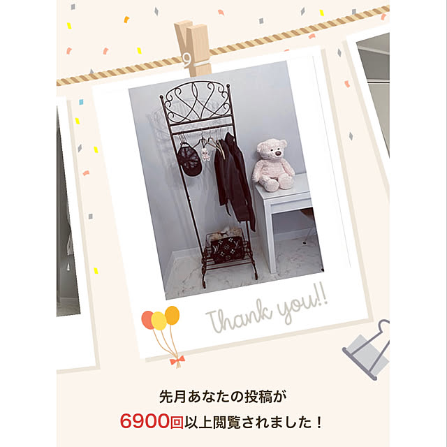 tarochanさんの実例写真