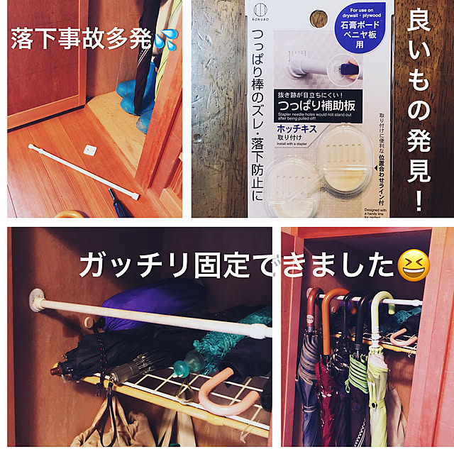 maroさんの実例写真