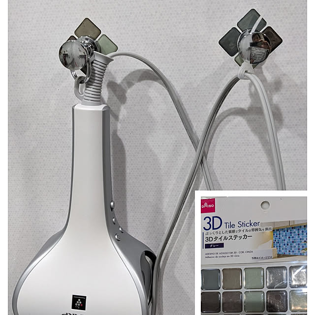 shk4さんの実例写真