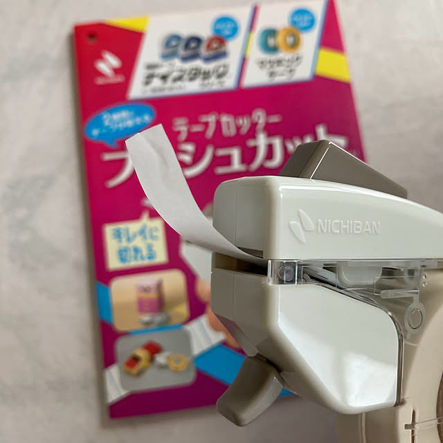 ruruさんの実例写真
