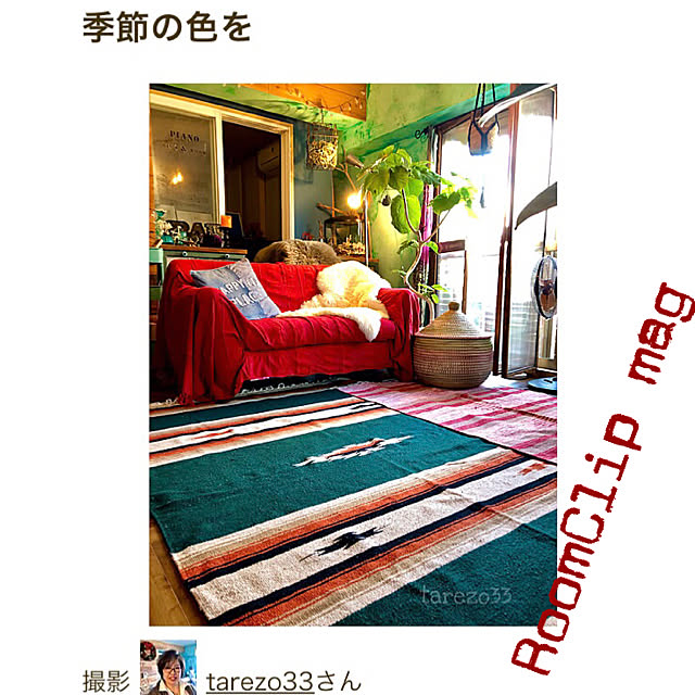 tarezo33さんの実例写真