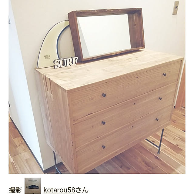 kotarou58さんの実例写真