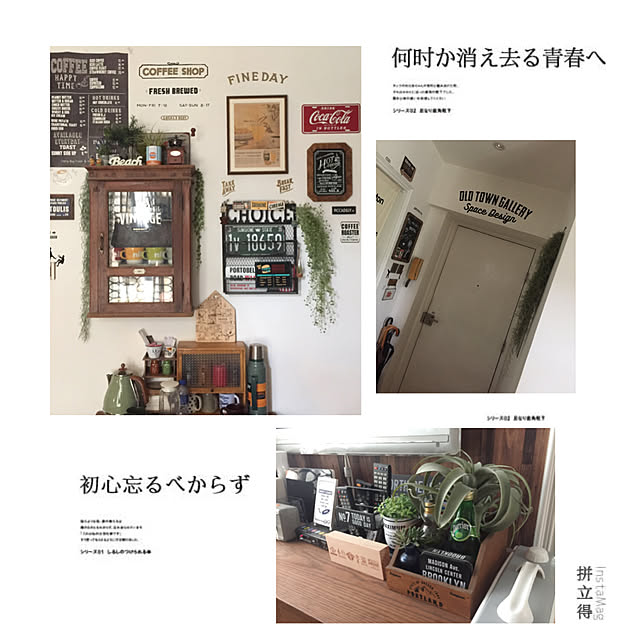 Joe-Hong-Kongさんの実例写真
