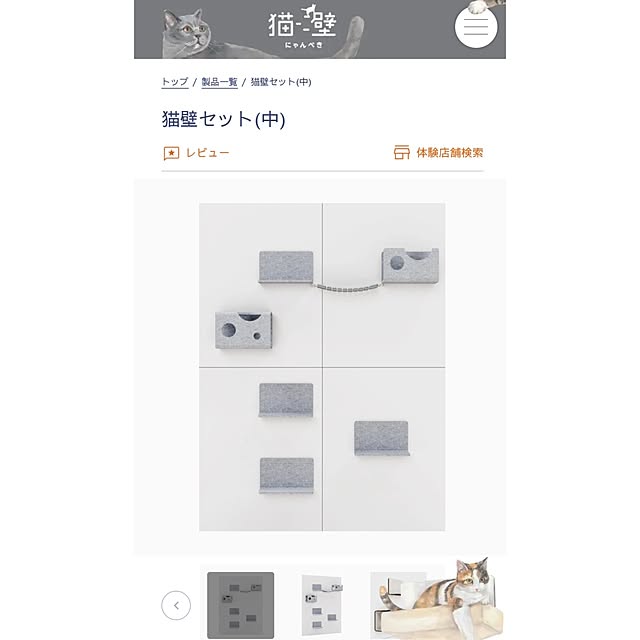 hihaさんの部屋