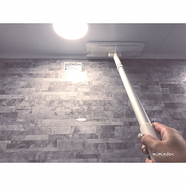 mimiedenさんの実例写真