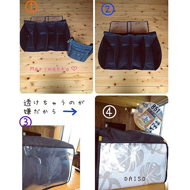 soramamen0123.......さんの実例写真
