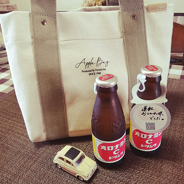 teruminさんの実例写真