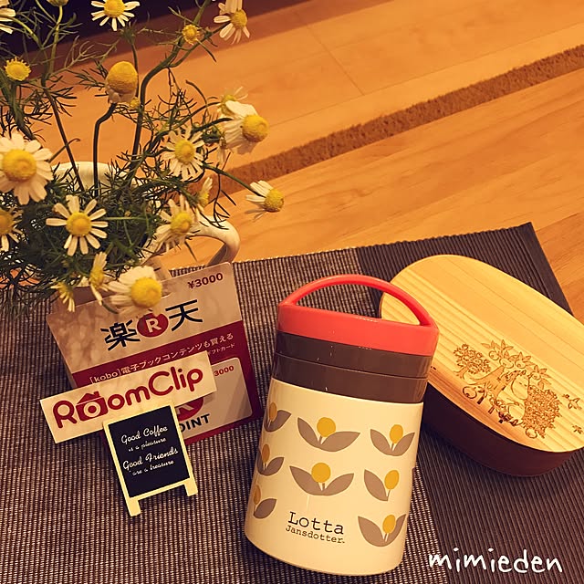 mimiedenさんの実例写真