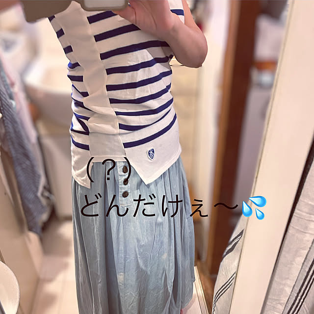 akaidarumaさんの実例写真