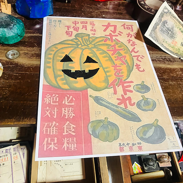 takakuzenさんの実例写真