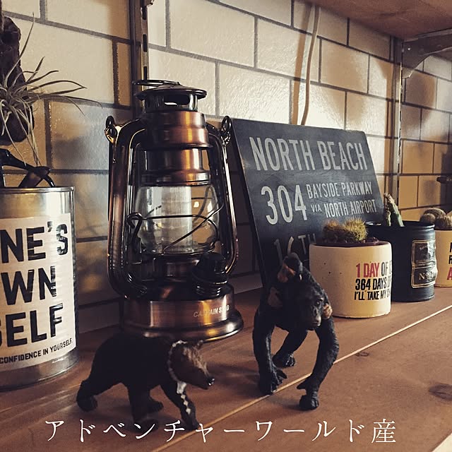yukoさんの実例写真