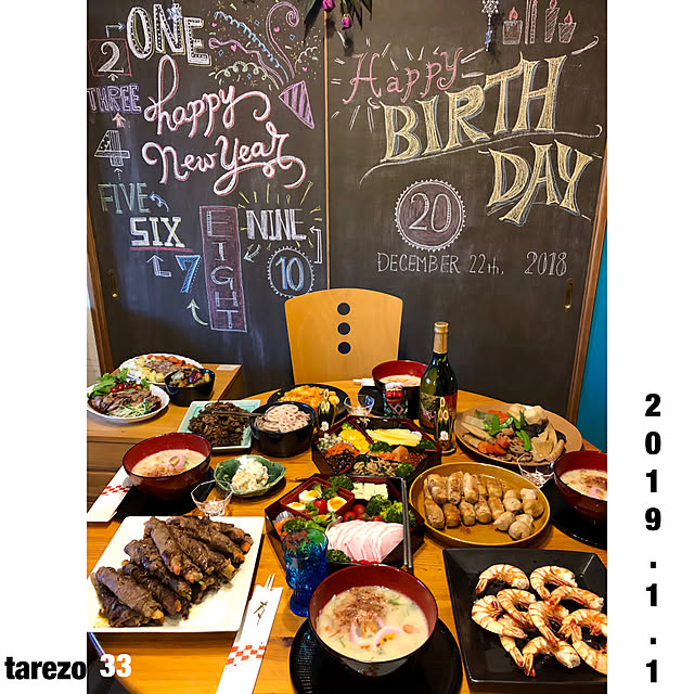 tarezo33さんの実例写真