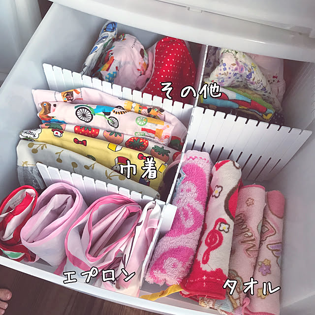 kirinchanさんの実例写真