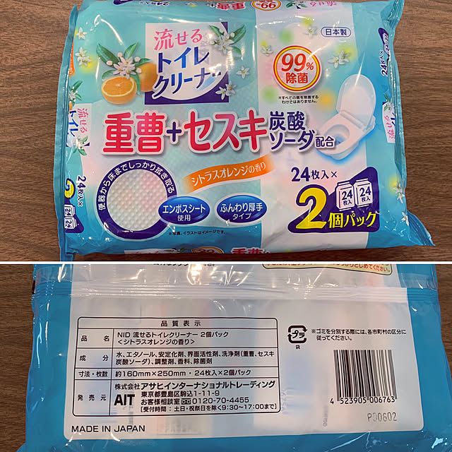 73さんの実例写真