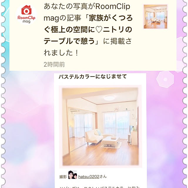 hatsu.0202さんの実例写真