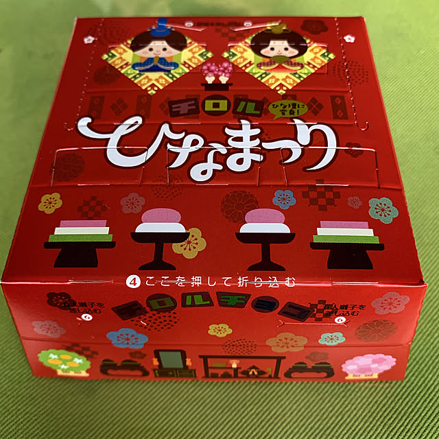 eshinobumさんの部屋