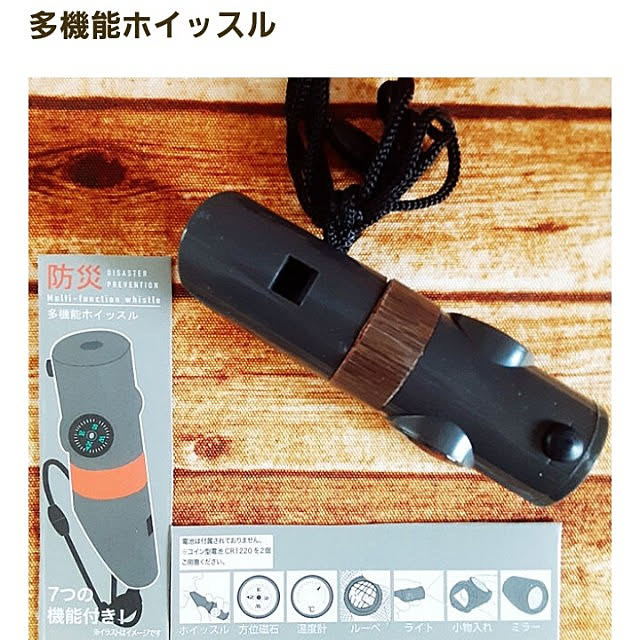 5101103さんの実例写真