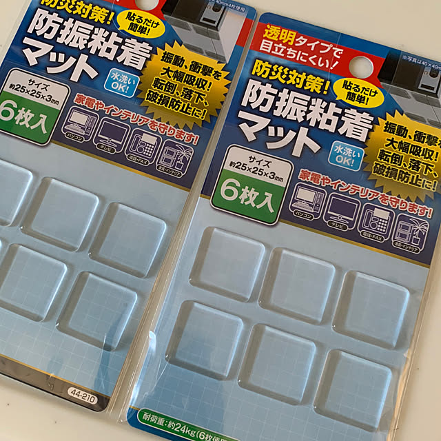 sakiさんの部屋