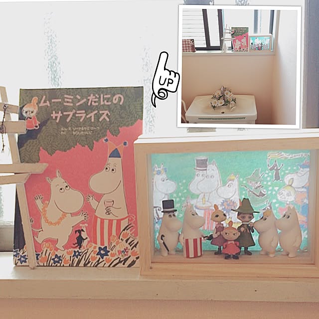 mii-tanさんの実例写真
