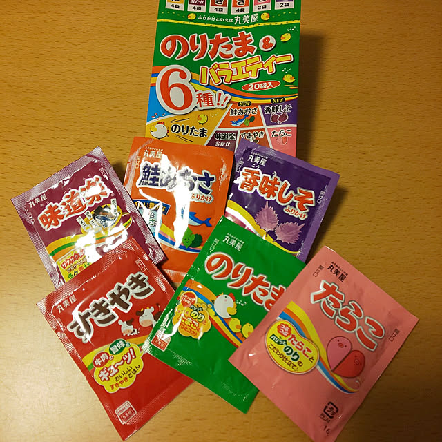 KOHAKUさんの実例写真