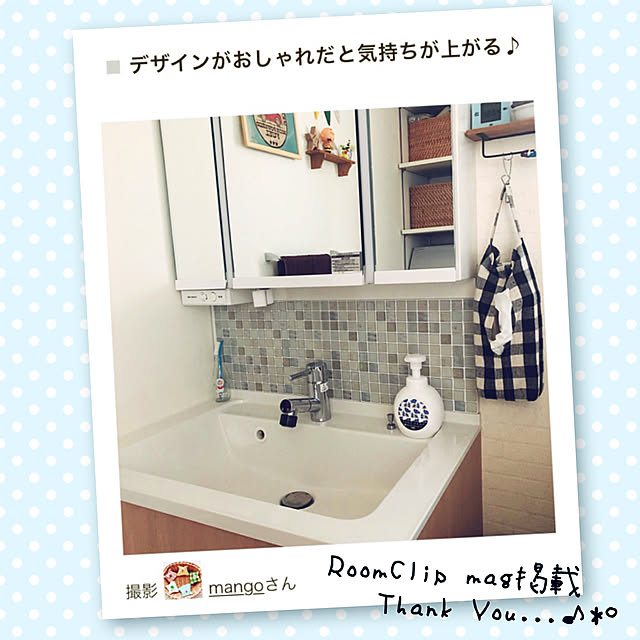 mangoさんの実例写真