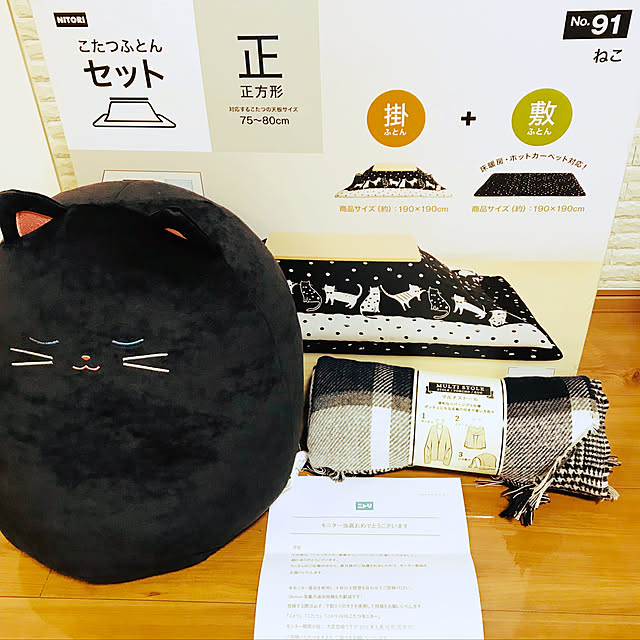 minamiさんの実例写真