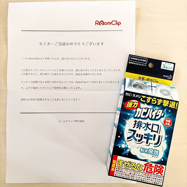 GARAGE__HOUSEさんの実例写真