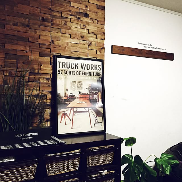 h.works.yunoさんの実例写真