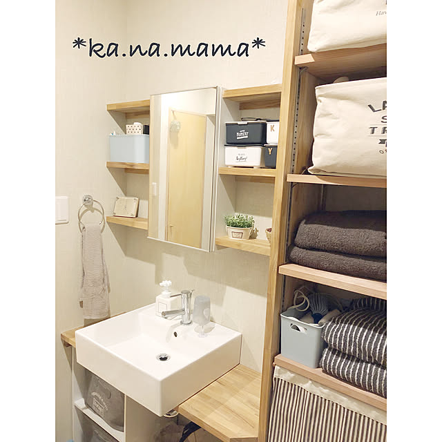 ka.na.mamaさんの実例写真