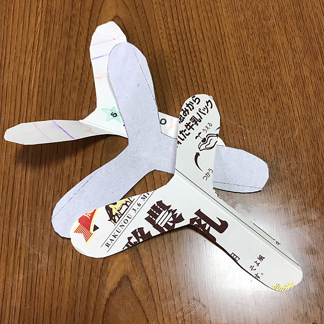 EMIKOさんの実例写真