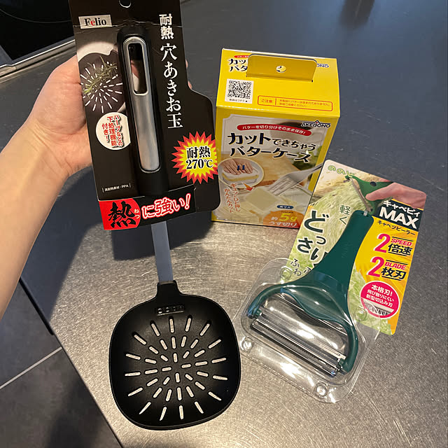 maelog_homeさんの実例写真