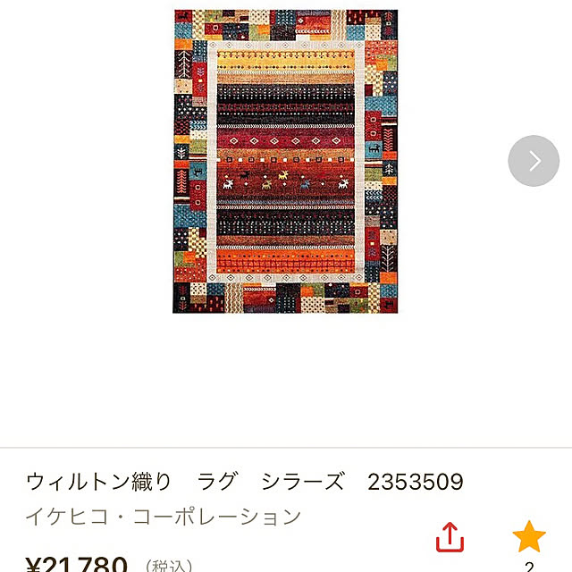 satochiyoさんの実例写真