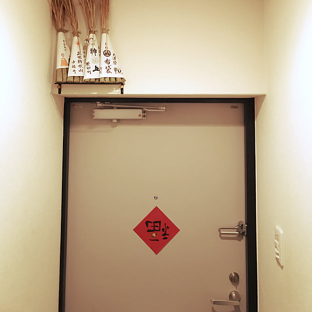 Shikanosukeさんの実例写真
