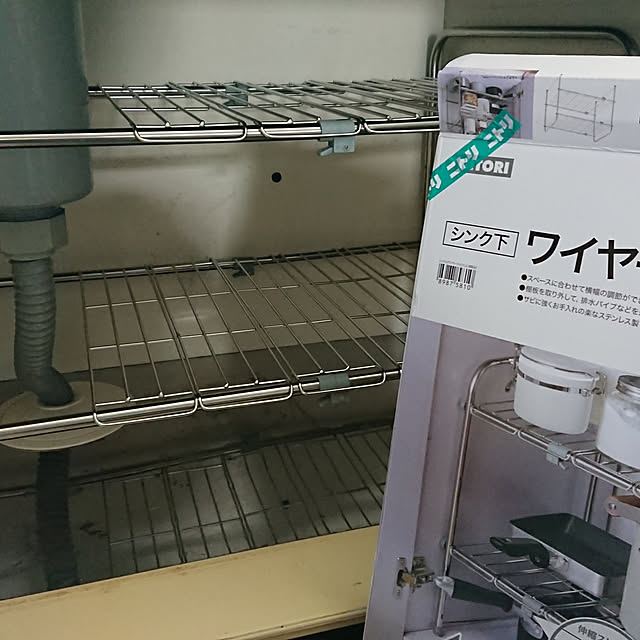 oyatsumamaさんの実例写真