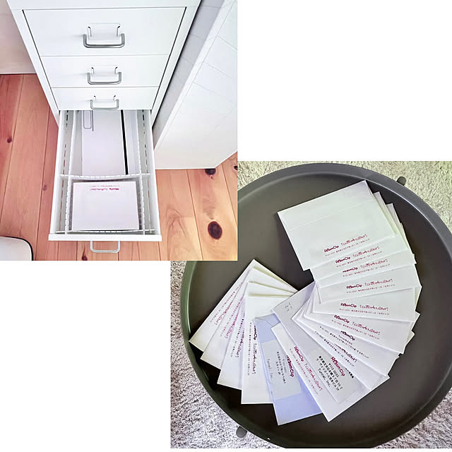 mamyuさんの部屋