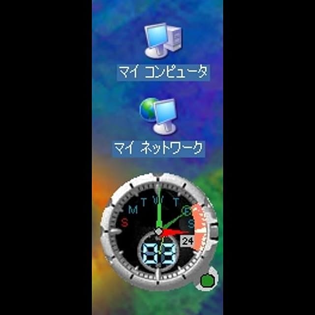 実例写真