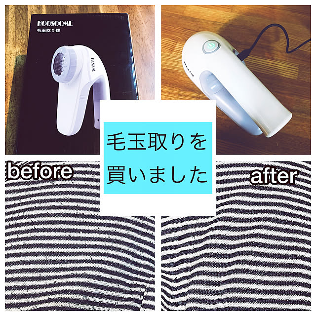 maroさんの実例写真