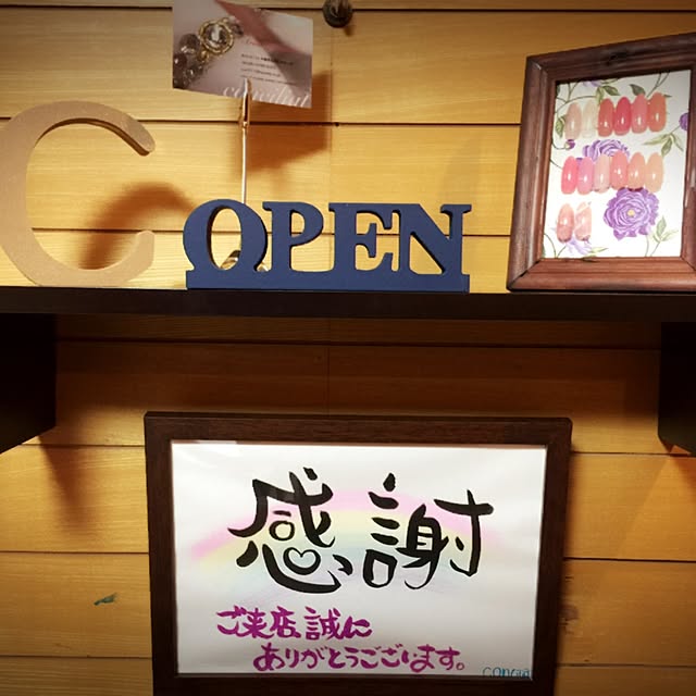 ariyonaさんの実例写真