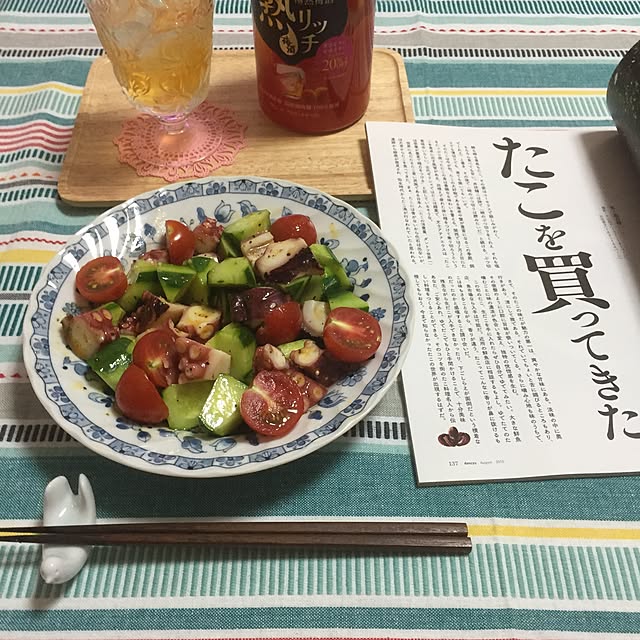 Minamiさんの実例写真
