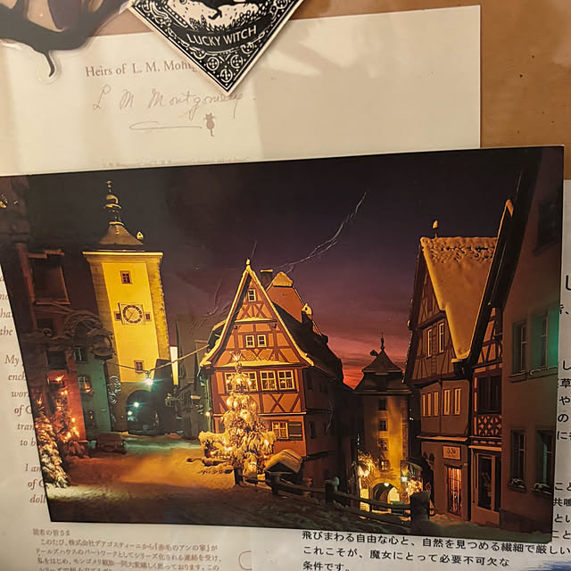 syutmmさんの部屋