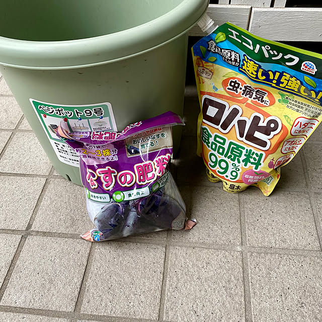 YuuKoさんの部屋